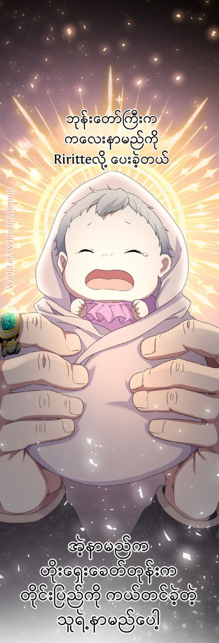 Content Image