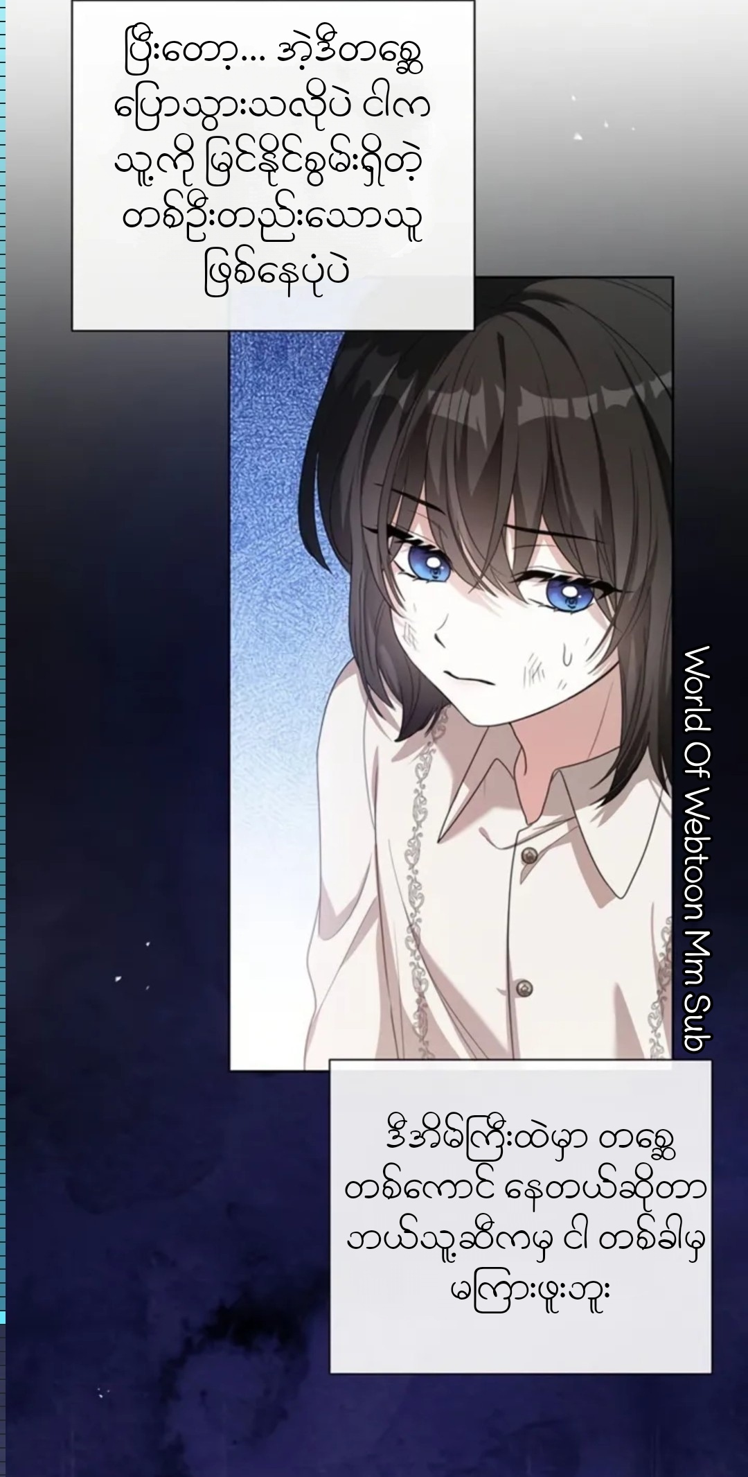 Content Image