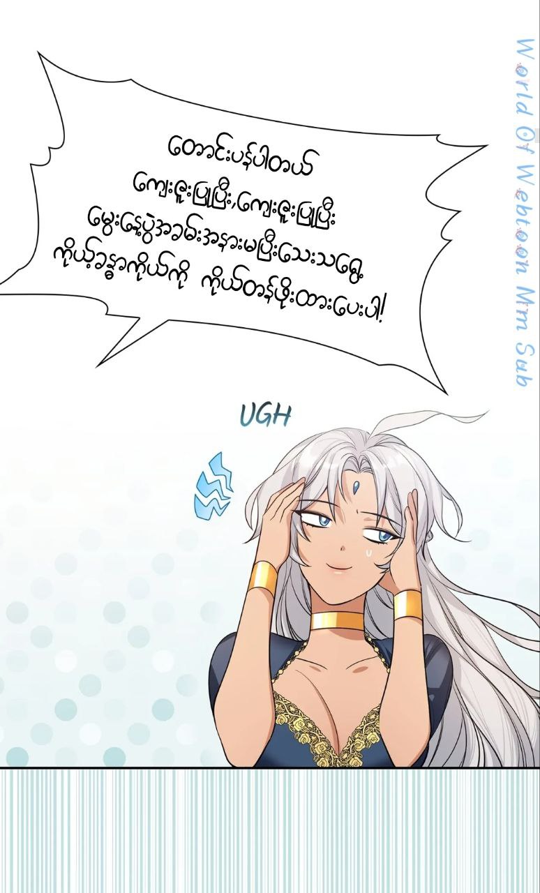 Content Image