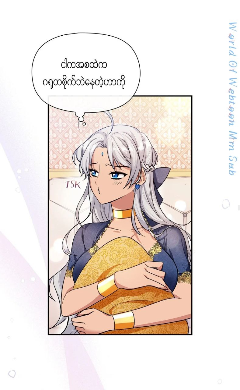 Content Image