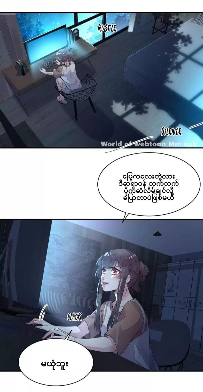 Content Image