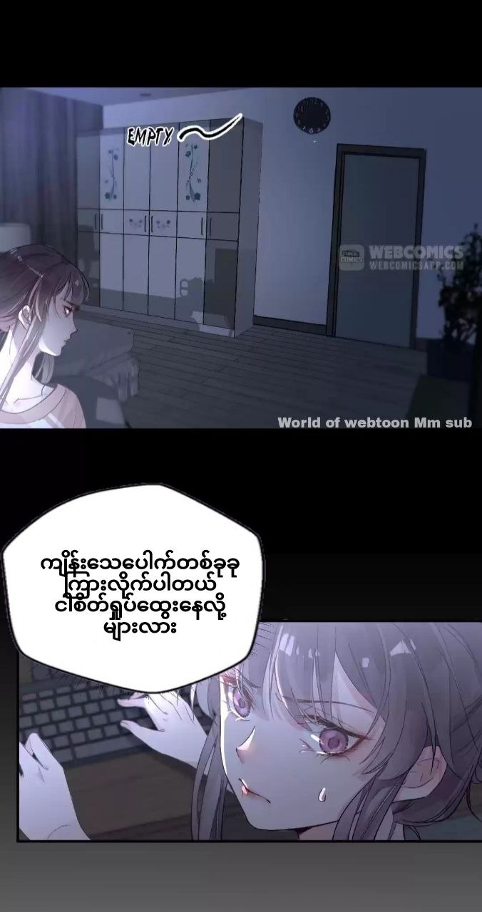 Content Image