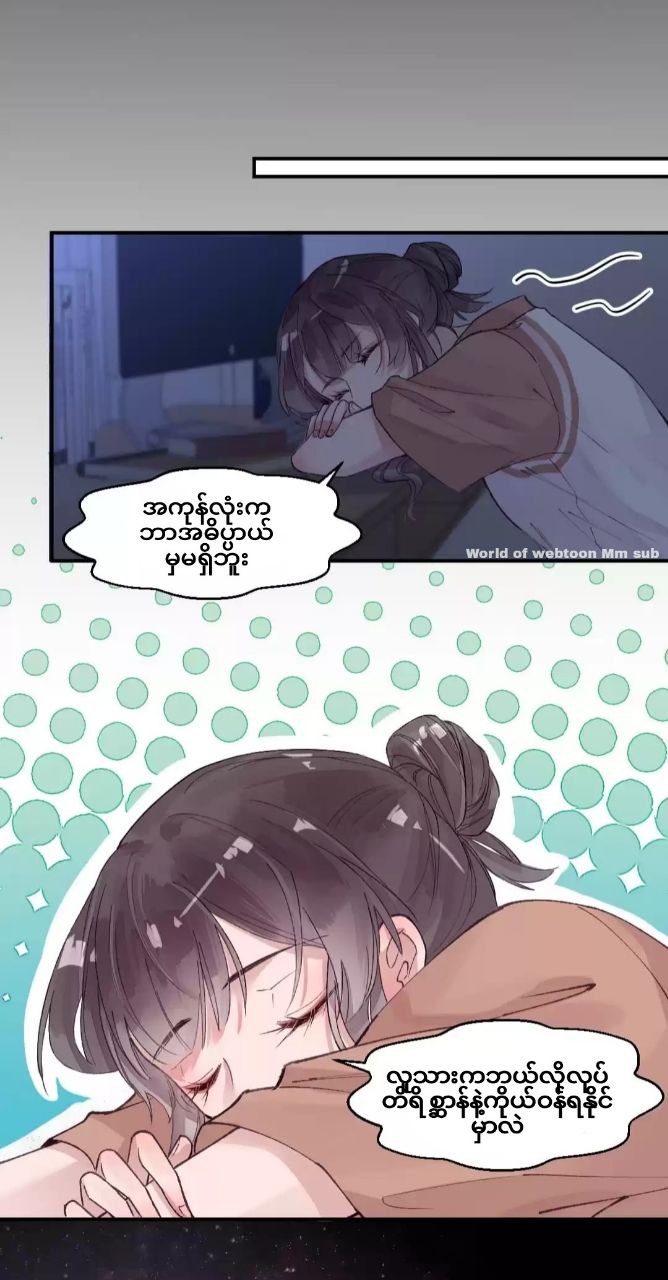 Content Image
