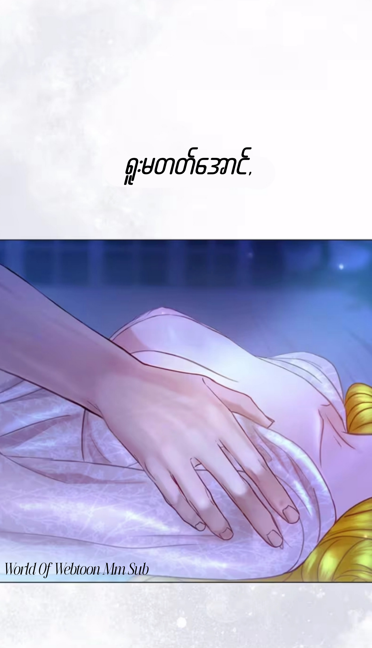 Content Image