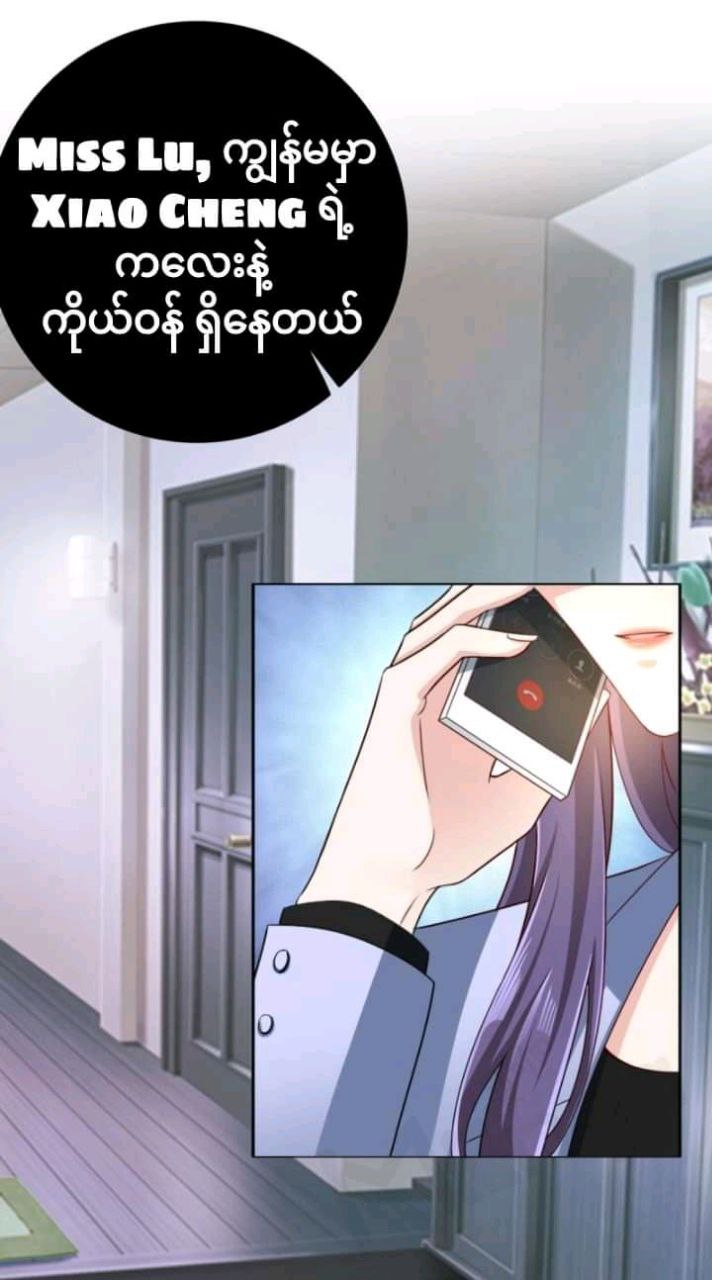 Content Image