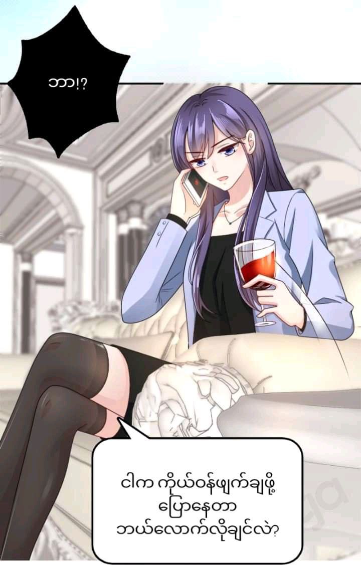 Content Image