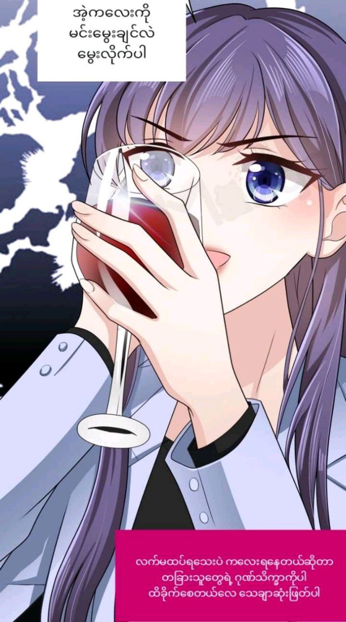 Content Image
