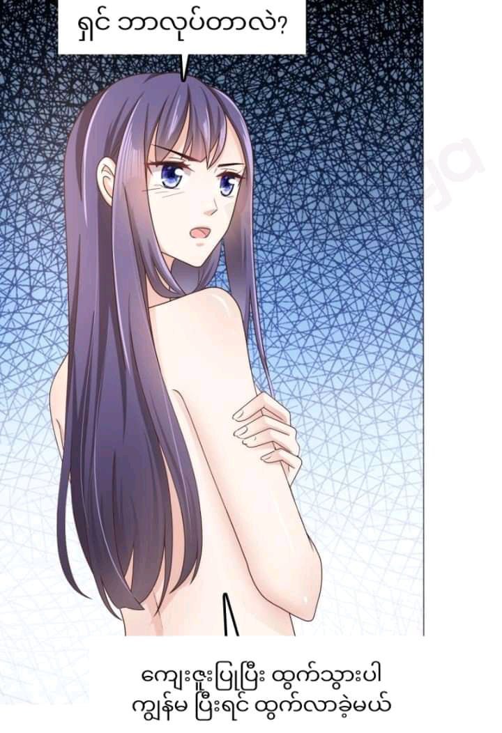 Content Image