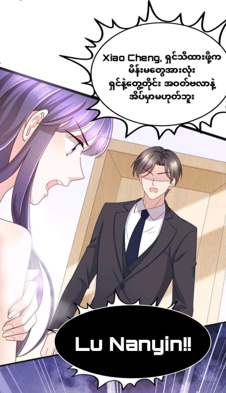 Content Image