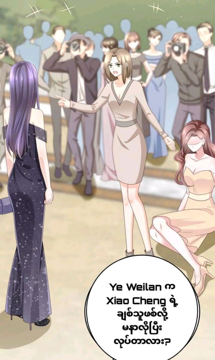 Content Image