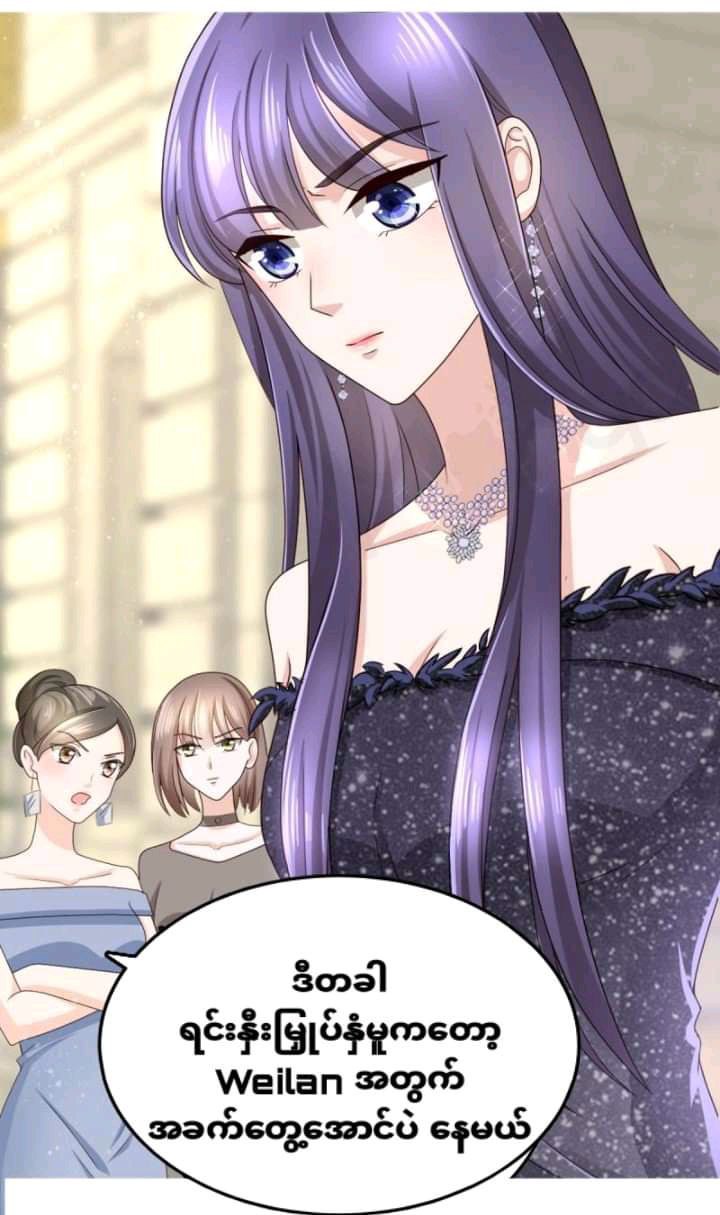 Content Image