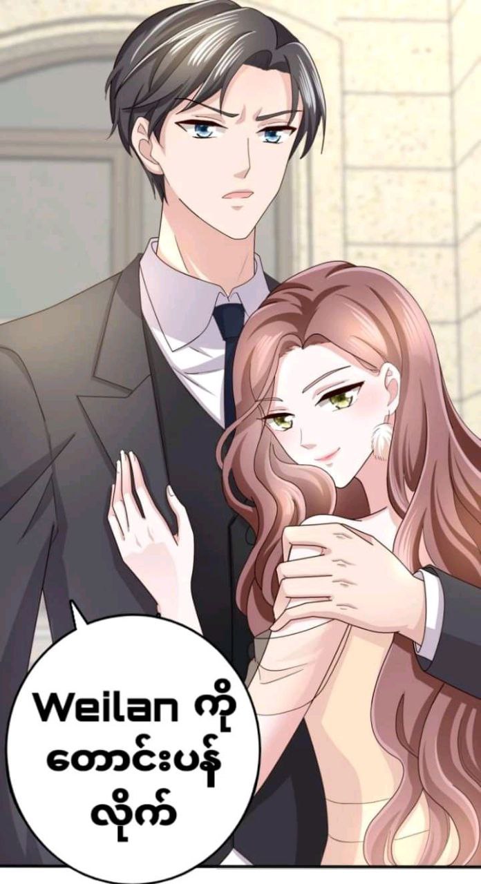 Content Image