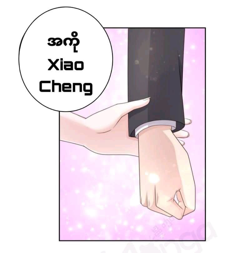 Content Image