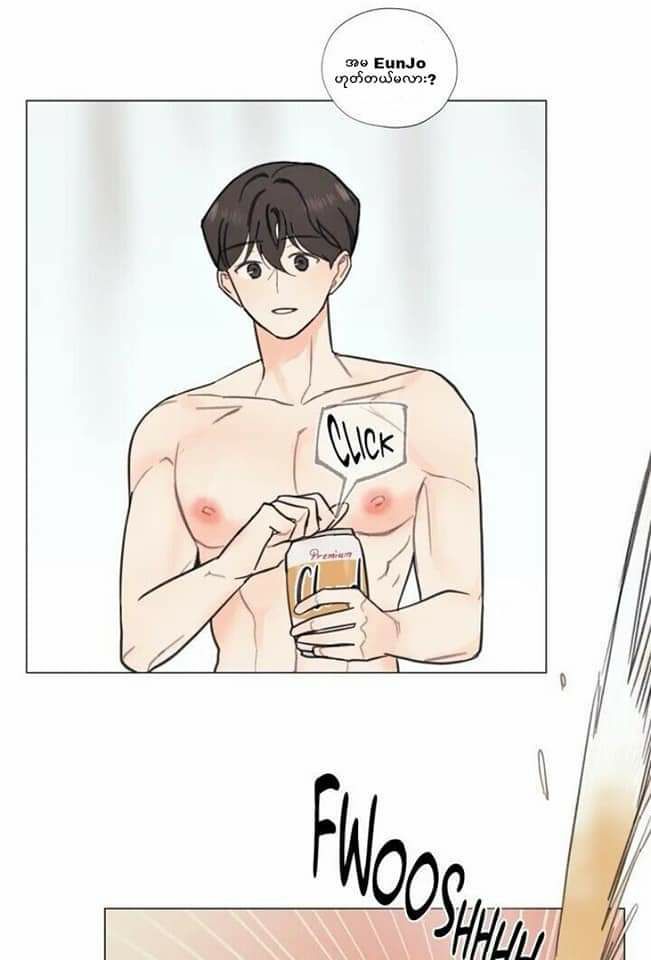 Content Image
