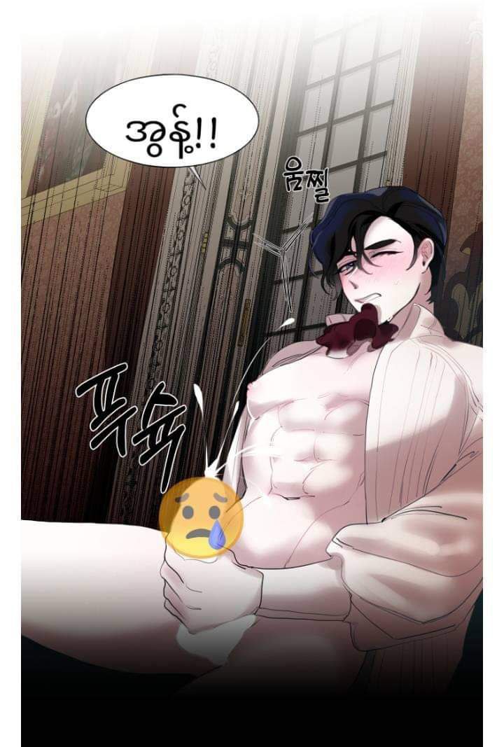Content Image