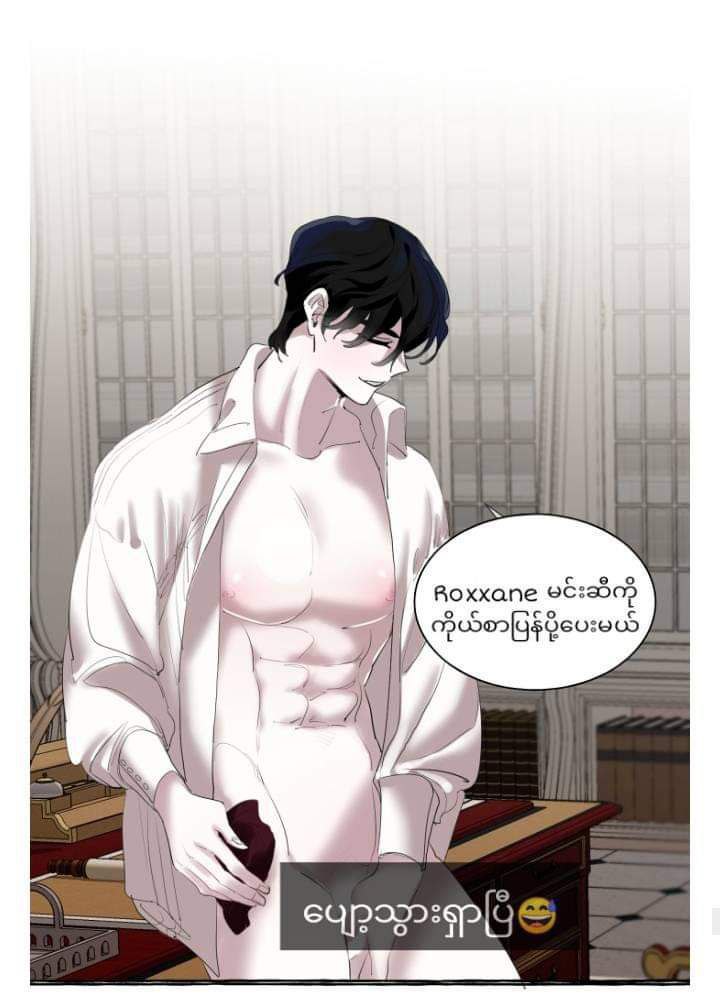 Content Image