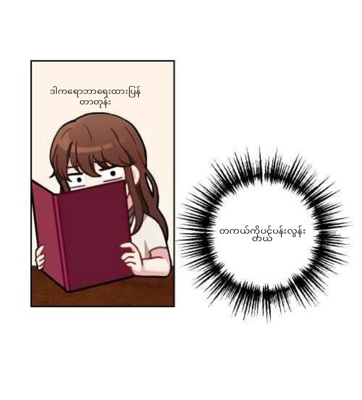 Content Image