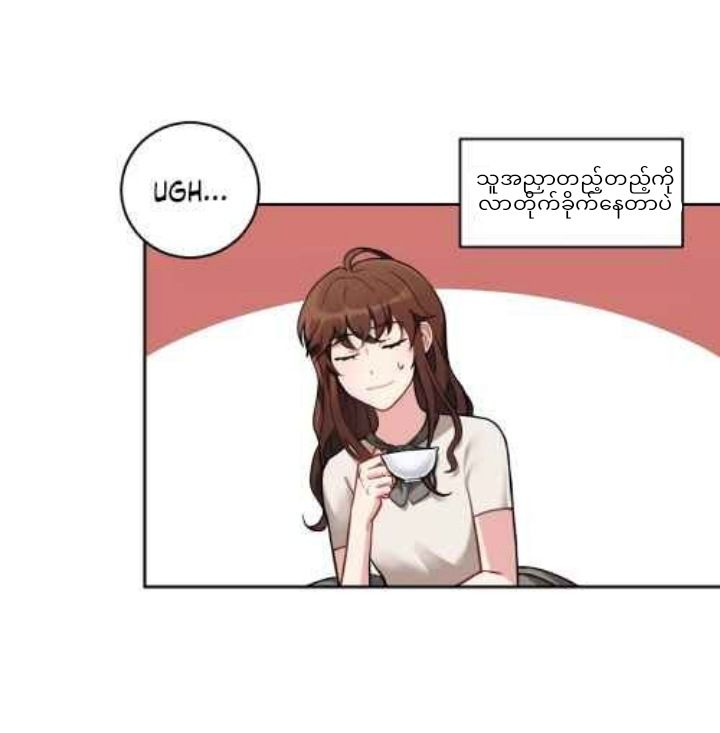 Content Image