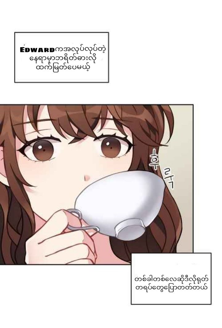 Content Image