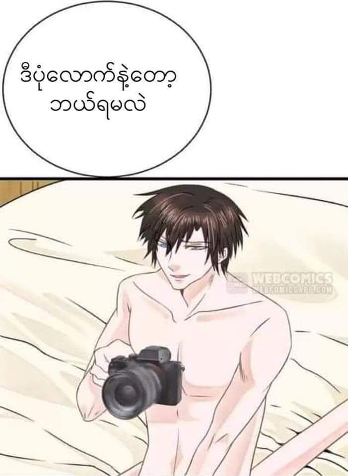 Content Image