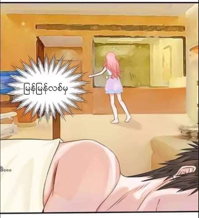 Content Image