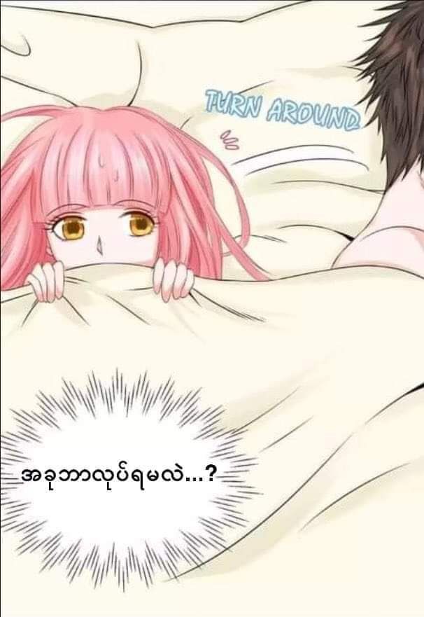 Content Image