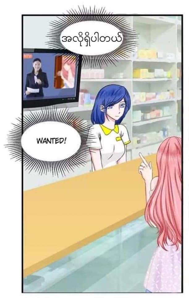 Content Image