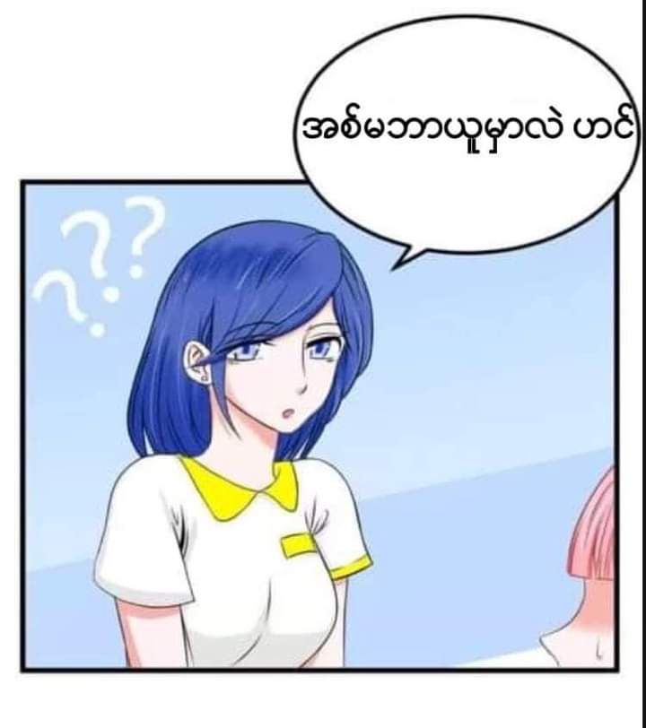 Content Image