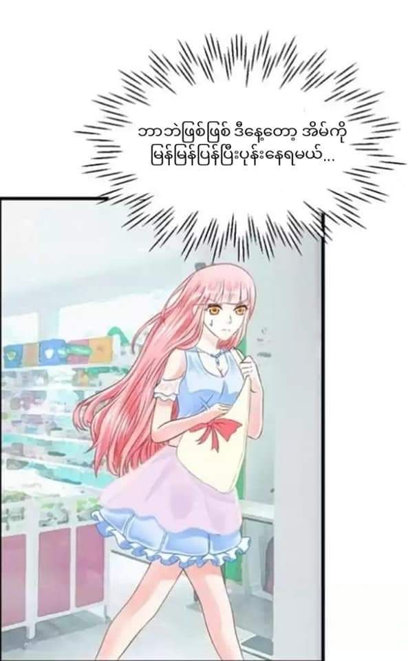 Content Image