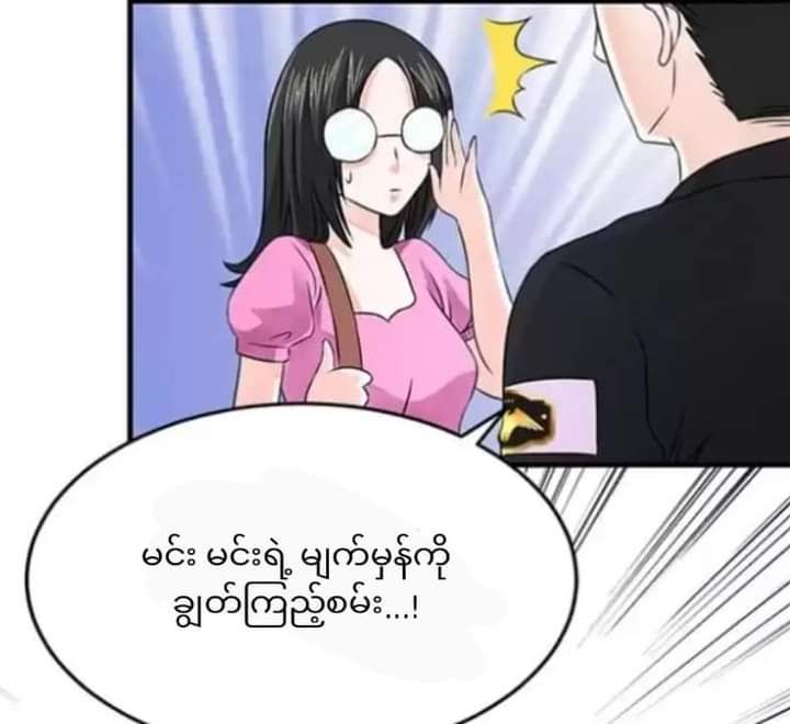Content Image