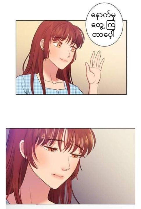 Content Image