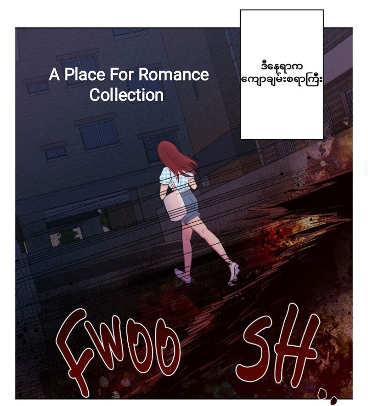 Content Image