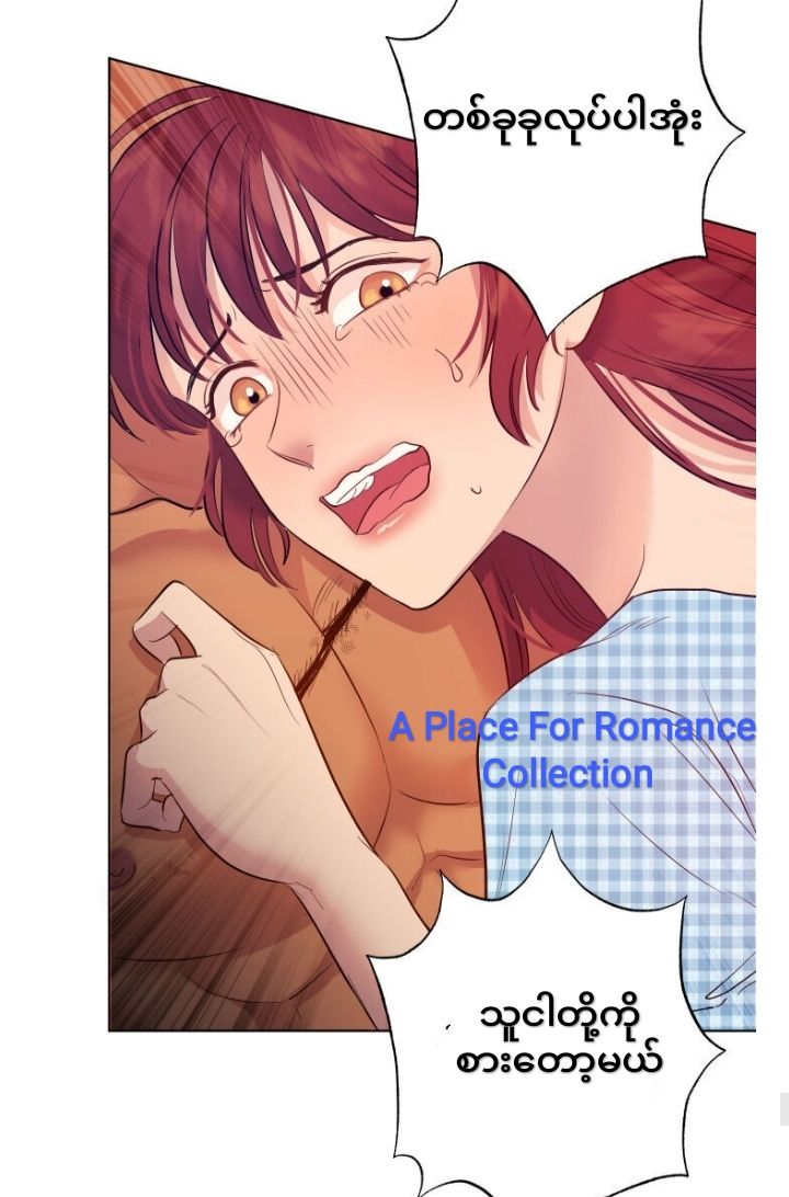 Content Image