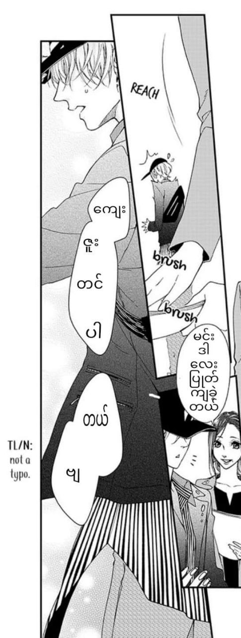 Content Image