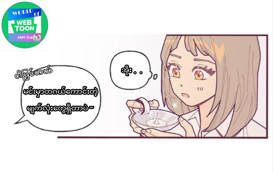 Content Image