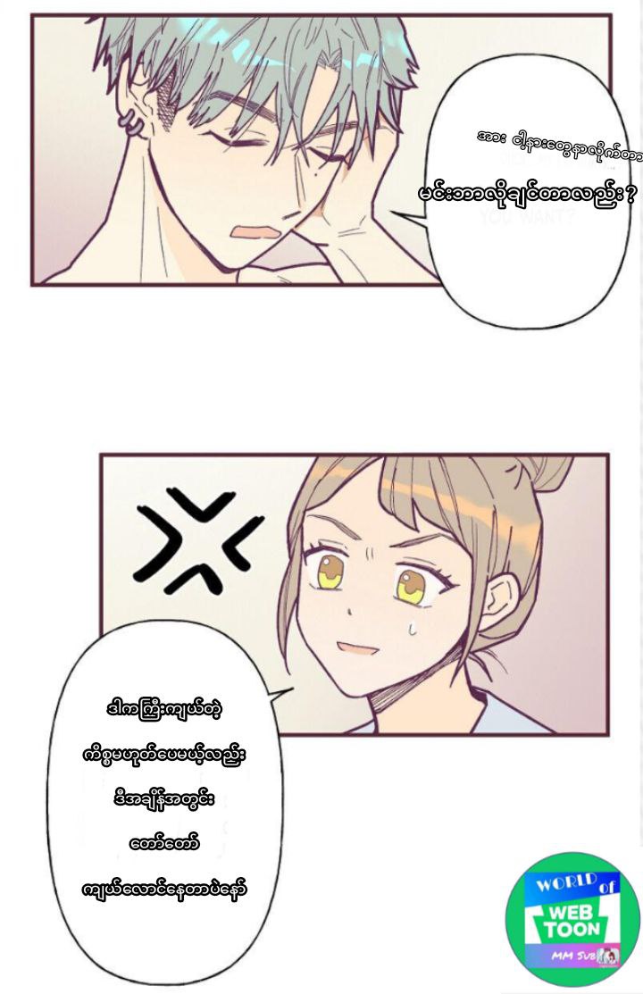 Content Image
