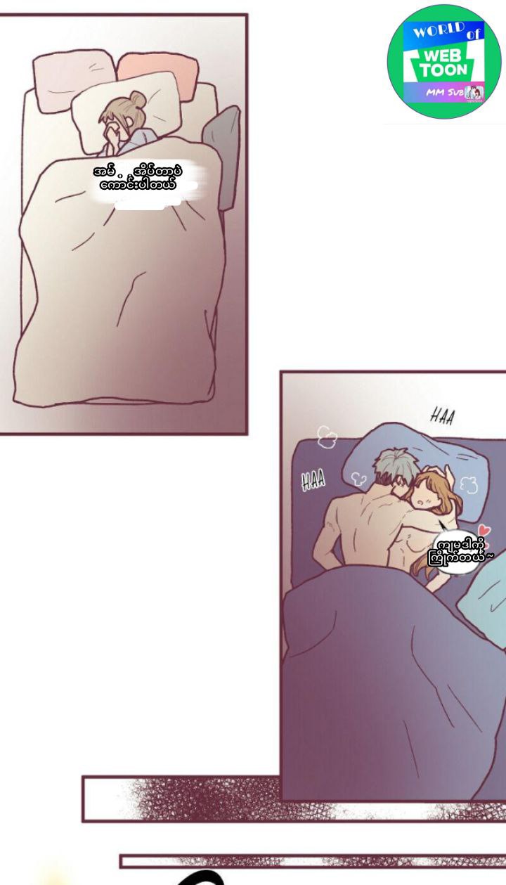 Content Image