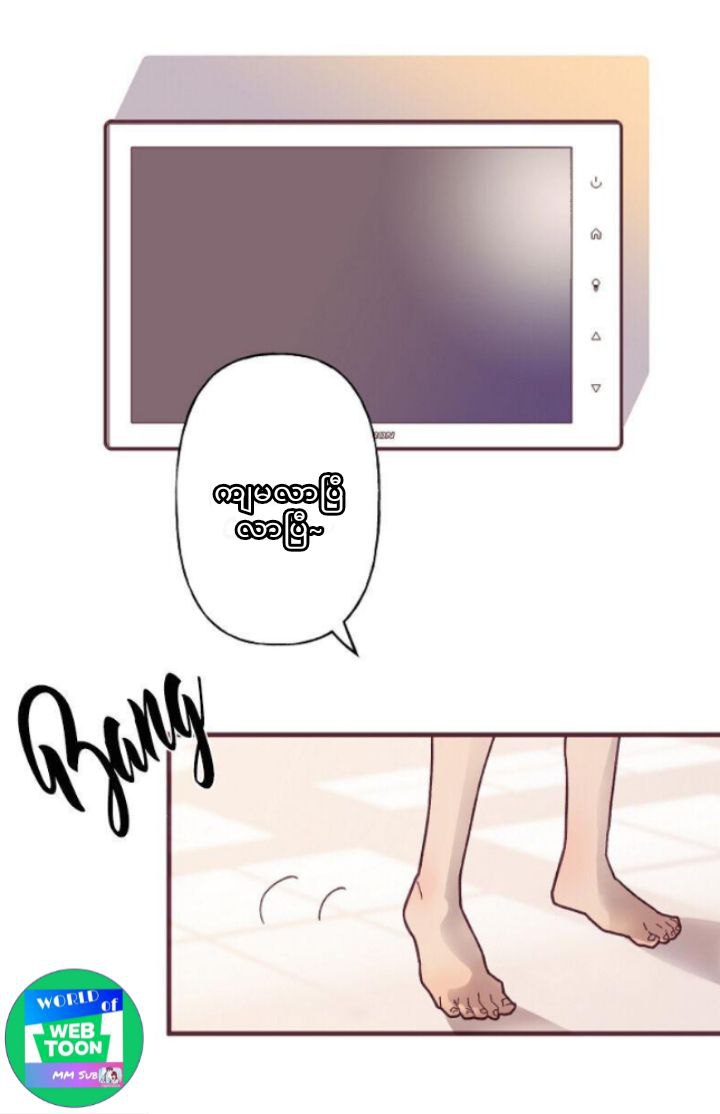 Content Image
