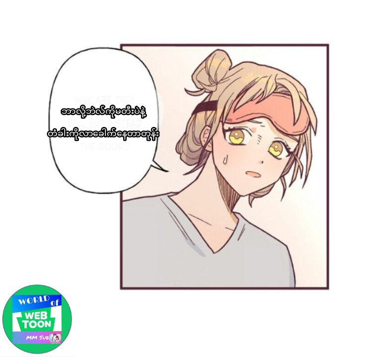 Content Image