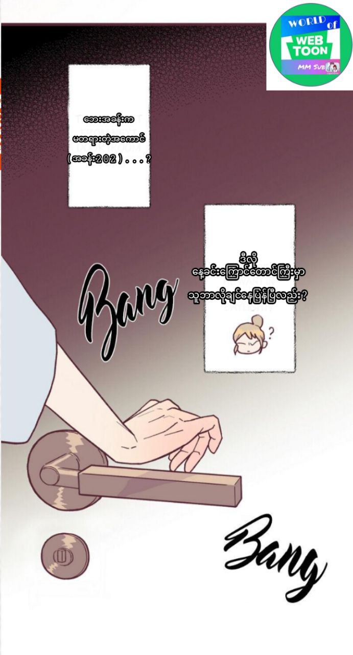 Content Image