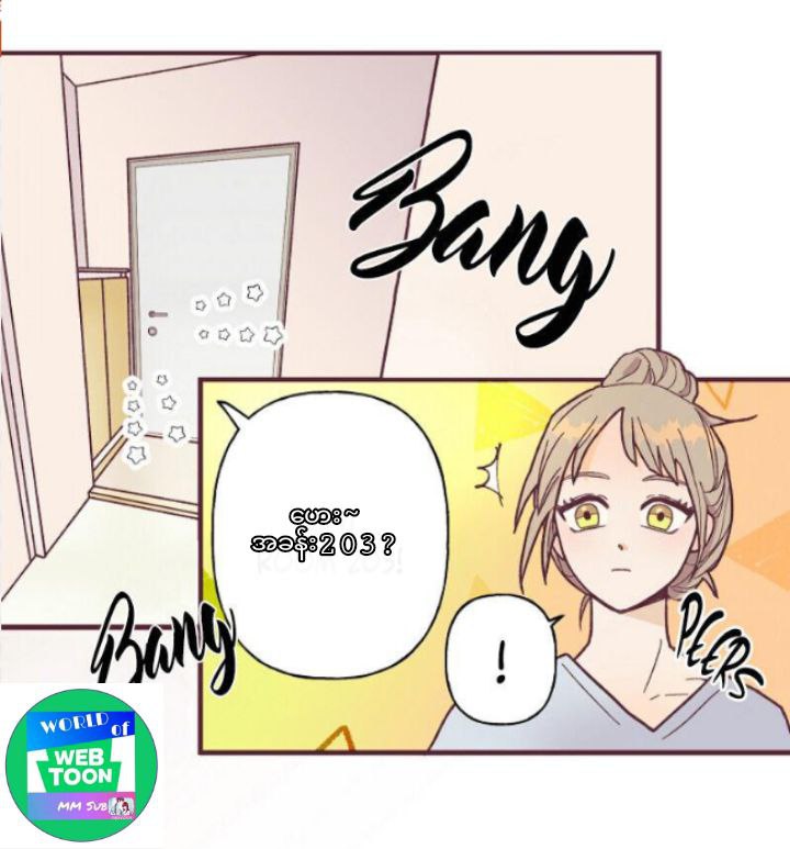 Content Image