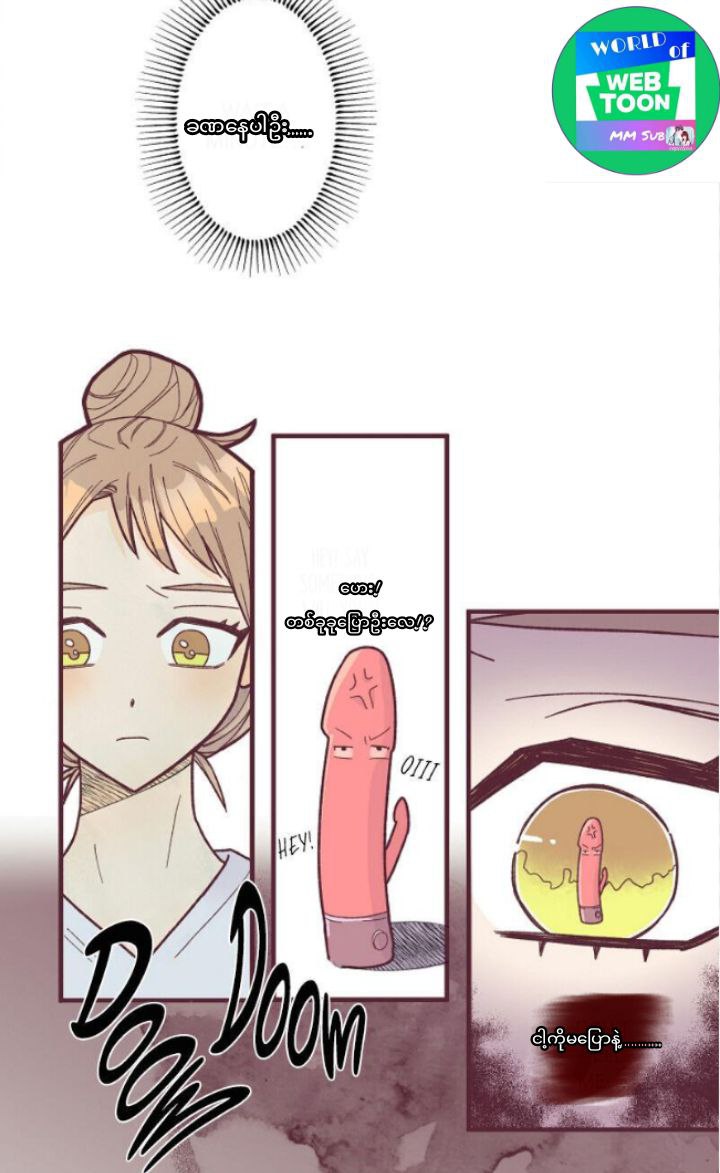 Content Image