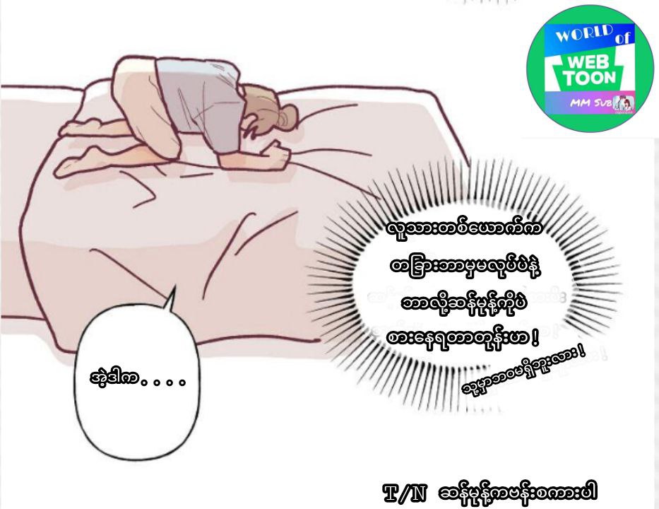 Content Image