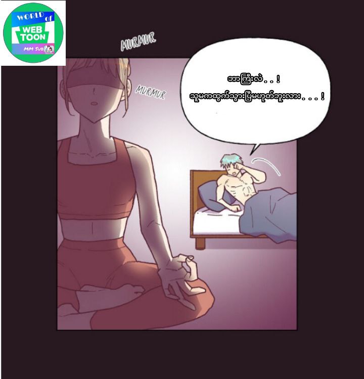 Content Image