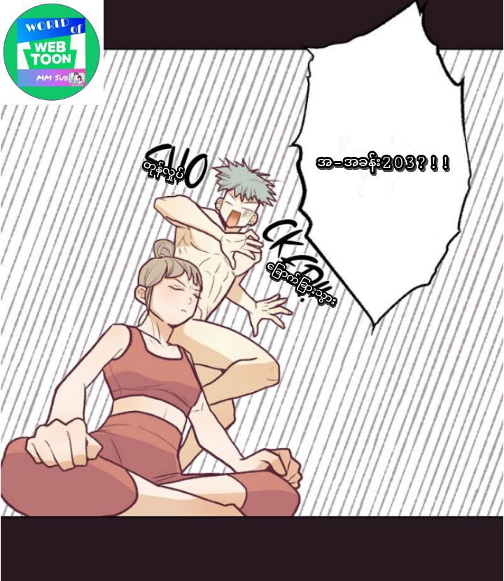 Content Image
