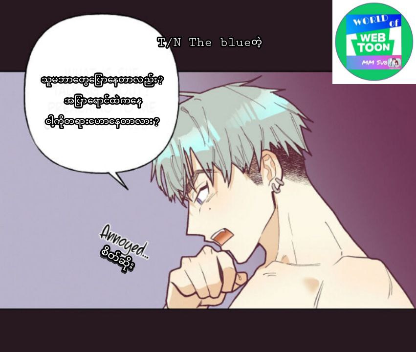 Content Image