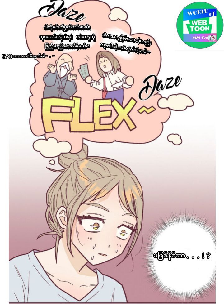 Content Image