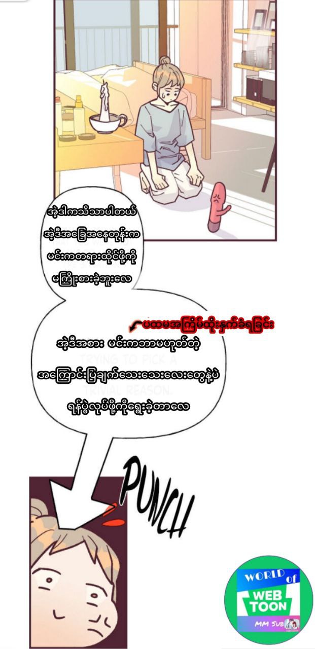 Content Image