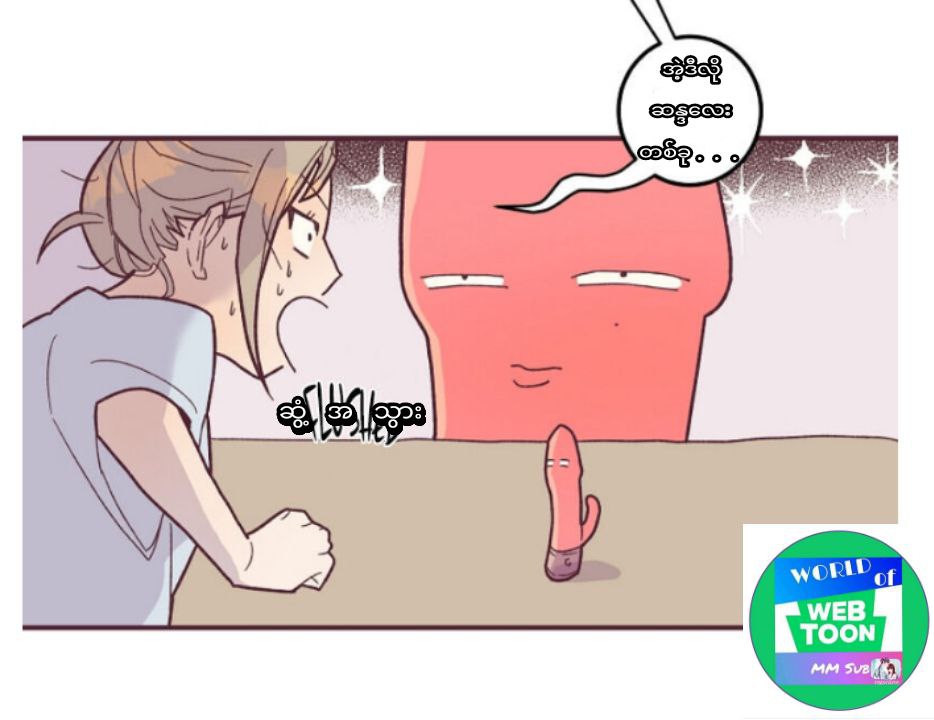 Content Image