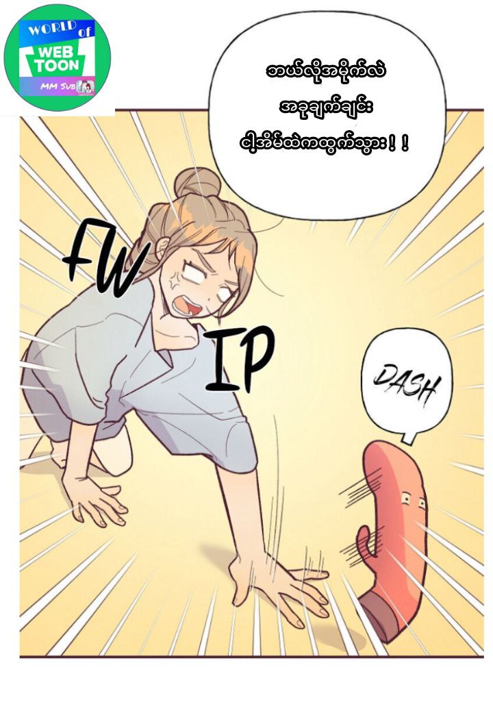 Content Image